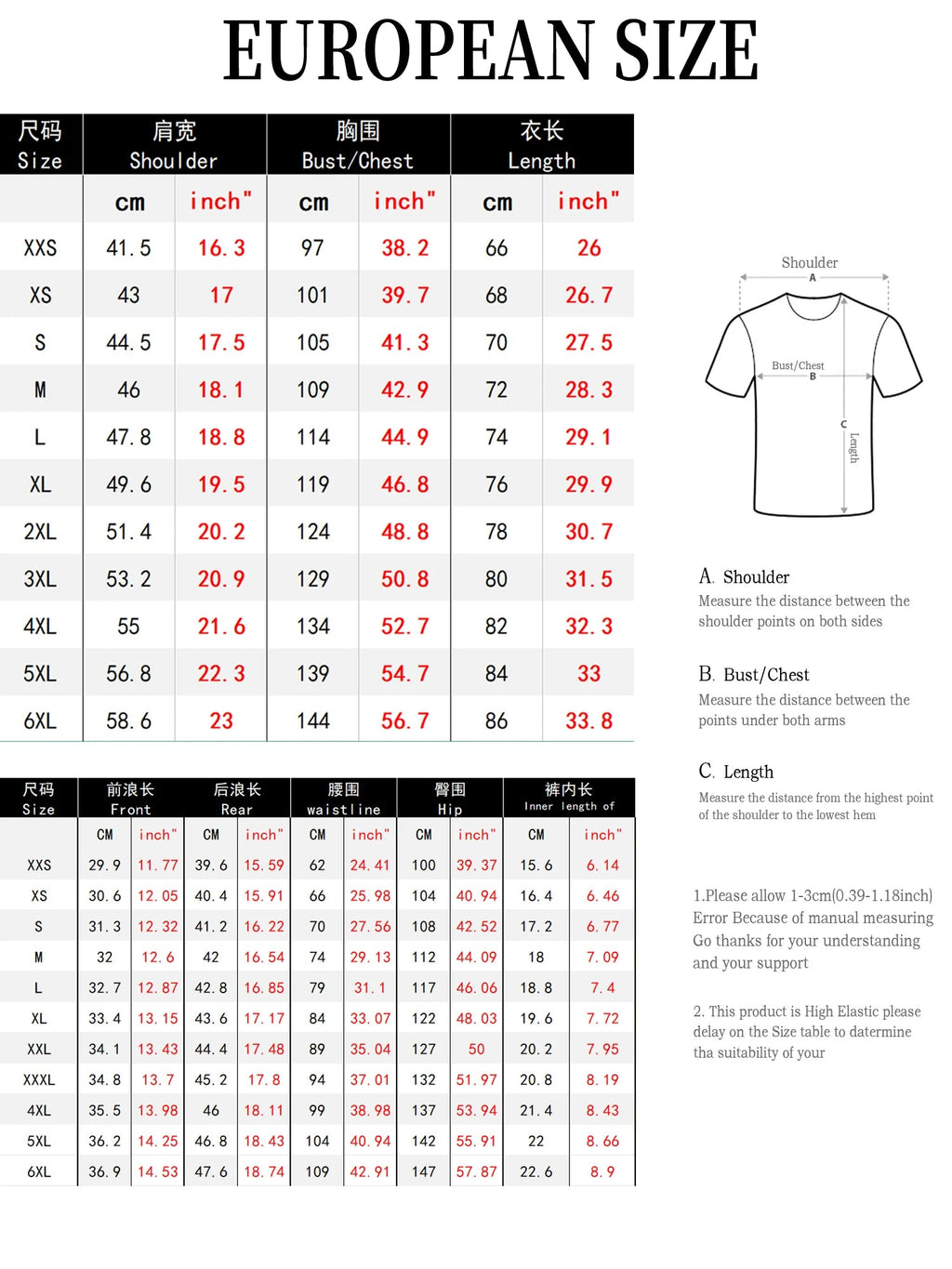 Design Your Own Soccer Jersey | Custom Name Number | Breathable Football Training Shirt，custom soccer jersey retro style Fit Island Store
