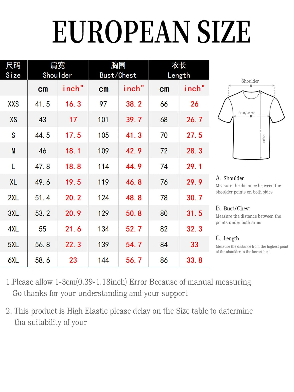 2026 Men's and Women's Customized Name and Number Sports V-Neck Jerseys, Quick-Drying, Fashionable, Sublimation Technology Fit Island Store