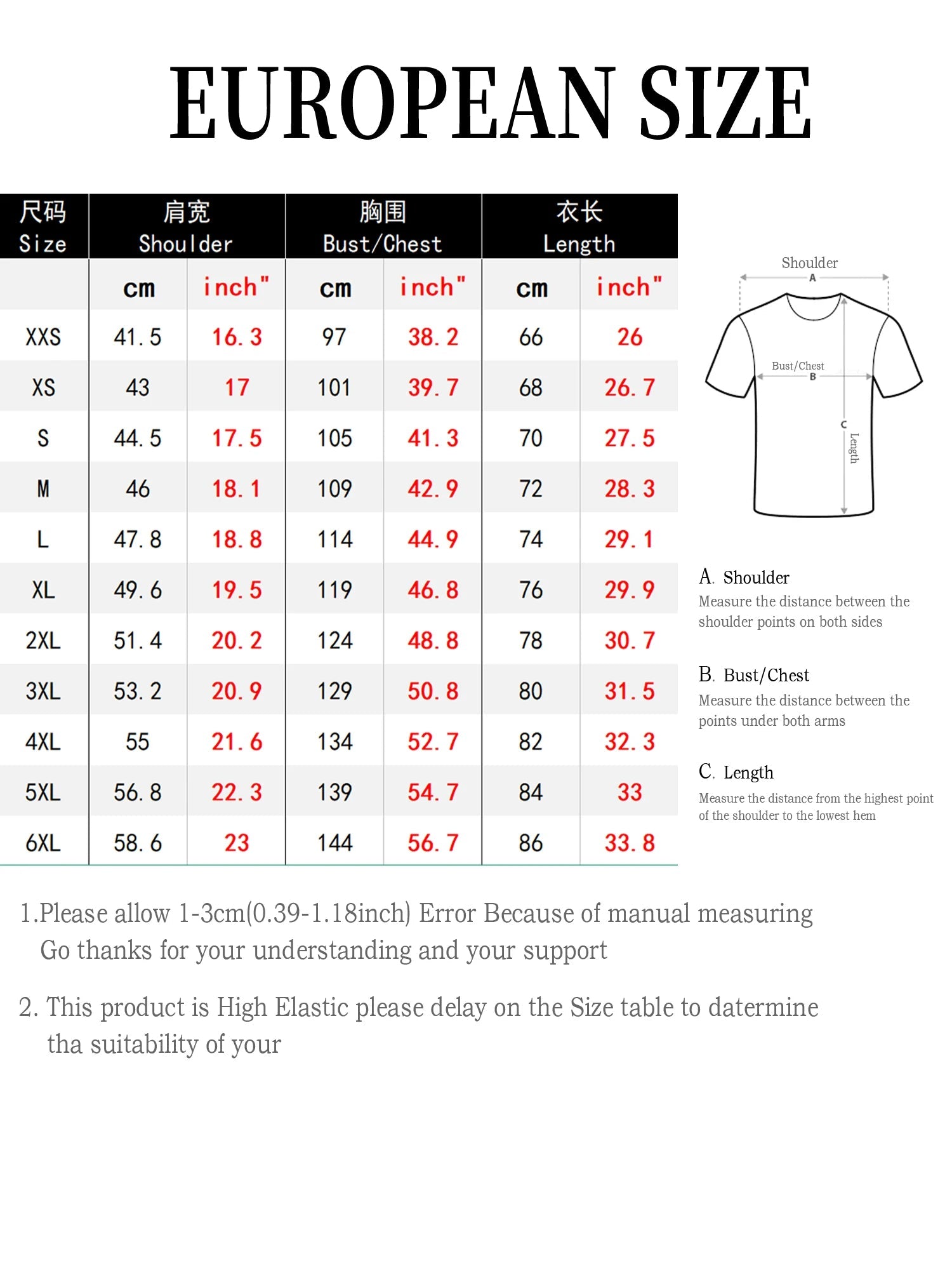 2026 Men's and Women's Customized Name and Number Sports V-Neck Jerseys, Quick-Drying, Fashionable, Sublimation Technology Fit Island Store